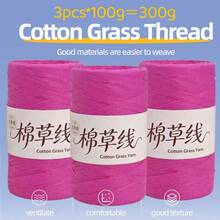 3捲裝棉草紗線 夏日熱銷馬卡龍扁平線 手作DIY鉤針草帽包材料 透氣輕盈清新色 夏日必備編織線 - 棉草3團 - 查看 29