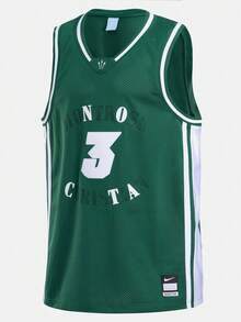 Nike Men's M NRG SIN JERSEY KD Sports Tank Top II0717-341 - Dark Green - View 1