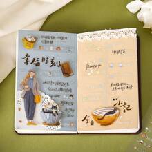 JotBox Four Seasons Whisper PET Die-Cut Tape Stickers, All-Match Daily Life Decorative Stickers For Planner Scrapbooking And Collage - Whispers Of the Four Seasons - View 5