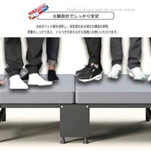 Camping Cots - Grey - View 3