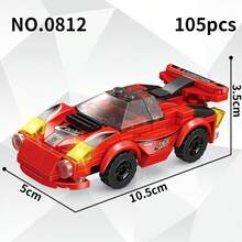 Small Particle Building Blocks Children's Assembly Model Toy, Racing Car Assembly Toy, Educational Toy Suitable For Boys And Girls, Perfect Gift For Birthday, Halloween, Christmas, Thanksgiving, New Year - Multicolor - View 4