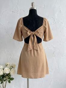 Plus Size Short Princess Dress, Loose Fit, With Gathered Neckline And Short Sleeves, Elegant, Sizes 46 To 56 - Beige - View 3