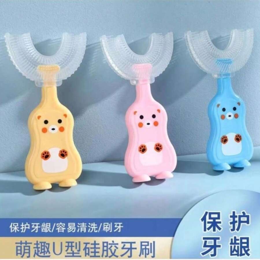 U-Shaped Silicone Toothbrush Designed To Clean Teeth And Massage Gums With 360-Degree Coverage. - Multicolor - View 1