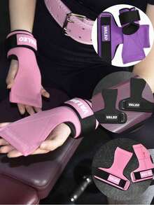 1 Par, Novas Luvas de Proteção de Palma para Esportes e Fitness ao Ar Livre na Primavera e Verão, Proteção de Pulso com Assistência de Puxada Rígida, Luvas de Fitness com Tira Antiderrapante para Barra Fixa/Unissex/Proteção Esportiva Diária - Multicolorido - Visão 4