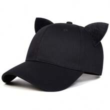 1pc Women's Solid Color Cat Ear Baseball Cap, Street Fashion Casual Hat For Spring/Autumn Travel, Beach Vacation - Multicolor - View 12