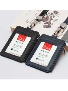 Life-Mate Leather ID Card Holder Wallet With Side Zipper Pocket, Credit Card Slots, Multi-Card Slots, Transparent ID Window And Neck Lanyard - Black - View 3