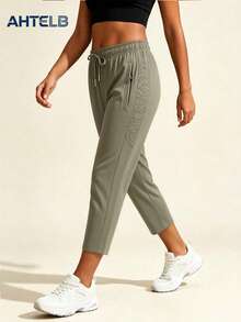 AHTELB Women's Summer Sports Casual 7/8 Pants, Ice Silk Quick-Dry Breathable Elastic Pants, Suitable For Daily Yoga, Exercise And Outdoor Leisure Sports, Gift For Wife, Friend, Wife, Customer, Mother, Pants, Sweatpants Women, Sweat Pants, Hiking Clothes Women, Hiking Outfits For Women - Khaki - View 2