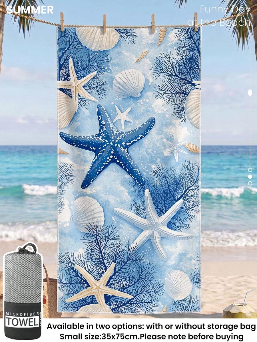 1件珊瑚海星沙灘巾，沙灘必需品，度假與浴室裝飾，超強吸水，適合浴室、游泳、健身、瑜伽，柔軟超細纖維，輕便好攜帶，防風、防曬、防沙，夏季旅行