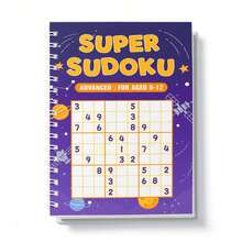 Super Sudoku Game Practice Book - Colorful Space Theme Number Grid Challenge, Cultivate Concentration, Logical Thinking, Patience And Problem-Solving Confidence Through Brain Training Back To School - 超級數獨 - 查看 8