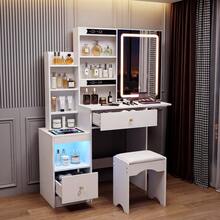 Dressing Table Set With Mirror And Stool, Adjustable LED Light Vanity Table, 3 Drawers Makeup Desk With Sliding Mirror - White #2 - View 2