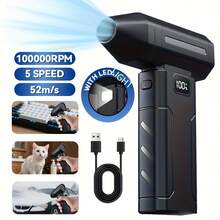 Portable Handheld Turbo Air Blower, High Power Dust Cleaner Cordless Rechargeable Electric Air Duster For Keyboard Car Interior PC Camera Hair Debris Cleaning - A - View 1