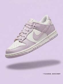 Teenager NIKE DUNK LOW (GS) Casual Shoes Low-Top FB9109-122 - White - View 2