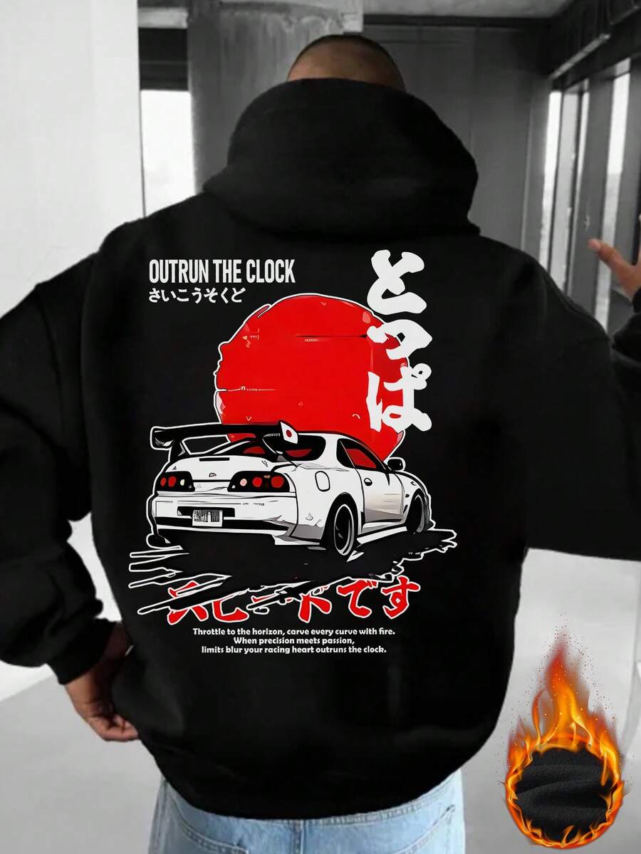 Street Japanese Racing Car Back Large Print Heavyweight Fleece Sweatshirt Men Outrun The Clock Text Oversize Casual Jacket - Black - View 1