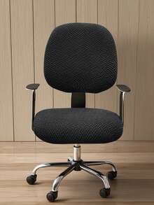 1 buah Sarung Kursi Kantor Motif Jacquard Garis-garis Polos, Elastisitas Tinggi, Bernapas, dan Anti Selip! Gaya Minimalis, Sarung Kursi Anti Debu dan Noda, Melindungi Kursi Kantor dengan Nyaman untuk Duduk Lama, Universal untuk Kursi Komputer Rumah - MultiWarna - View 4