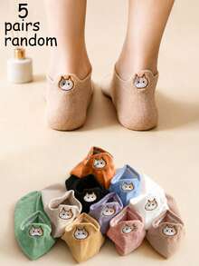 1/5/10 Pairs Women's Multi-Color Cat Embroidery Ribbed Boat Socks, Skin-Friendly Soft Cute Sweet, Morandi Color, Cute, Japanese And Korean Style, Comfortable Minimalist Low-Cut Invisible Boat Socks, Suitable For Home And Gift, Suitable For Home Leisure Scenes, Randomly Mixed - Multicolor - View 7