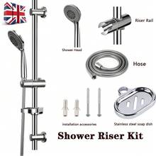 Slider,Rail,Shower - Default - View 6