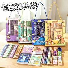 24件/4套文具套裝，精緻鉛筆組，趣味設計，包含鉛筆、尺、橡皮擦、鉛筆削筆器、筆記本，教室獎勵，返校用品 - 多色 - 查看 6