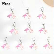 1/10pcs Pink Series Bowknot Cherry Blossom Keychain Set, An Uplifting And Inspiring Gift For Women... Suitable For Breast Cancer Awareness Month, Applicable For Bags, Pendants, Keychains, Accessories And Christmas - Multicolor - View 8
