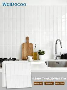 WalDecoo 4PCS/10PCS/20PCS Pure White Long Rectangular Tile Stickers - Peel And Stick Backsplash, Waterproof & Oilproof, Removable 3D Self-Adhesive Wall Decals For Kitchen Bathroom, Rental Friendly, Easy To Cut & Install - VP573 White - View 1