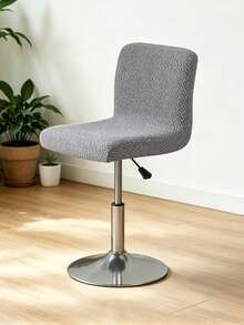 1pc Solid Color Nordic Style Bar Stool Cover, Stretchable Swivel Short Back Chair Cover, Full Coverage Armless Chair Cover, Suitable For Restaurant, Party, Hotel - Multicolor - View 9