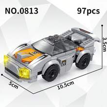 Small Particle Building Blocks Children's Assembly Model Toy, Racing Car Assembly Toy, Educational Toy Suitable For Boys And Girls, Perfect Gift For Birthday, Halloween, Christmas, Thanksgiving, New Year - Multicolor - View 12