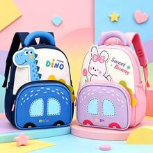Tas Ransel Kelinci Dinosaurus Lucu untuk Anak-anak, Tas Sekolah TK, Tas Ransel Kartun Ringan untuk Anak Perempuan dan Laki-laki, Tas Ransel Prasekolah untuk Penggunaan Sehari-hari - A - View 3