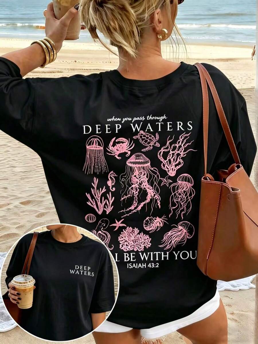 Cute Marine Life Print Women's Loose T-Shirt, Round Neck Short Sleeve Summer Top, Vintage Street Style Washed Cotton Graphic Tee For Vacation Daily - 黑色 - 查看 1