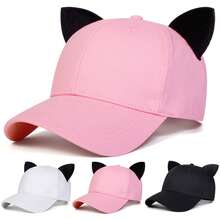 1pc Women's Solid Color Cat Ear Baseball Cap, Street Fashion Casual Hat For Spring/Autumn Travel, Beach Vacation - Multicolor - View 8