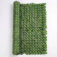 High-Quality Artificial Turf, Suitable For Outdoor And Indoor Use, Soft And Durable Synthetic Grass, Ideal For Gardens, Balconies And Playgrounds - Sweet Potato - View 13