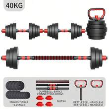 Mancuernas Redondas Ajustáveis 40 kg 3 em 1 com Barra e Pesa Russa, Set Ginásio em Casa Antiderrapante Silencioso Antigolpes, Ideal para Principiantes e Avançados, Treino de Força e Corpo Completo em Casa e Residência - 40KG - Ver 4