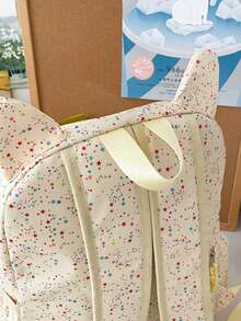 Cat Ear Girl Backpack, Japanese Soft Cute Style Student School Bag, Large Capacity Lightweight Commuter Backpack - Yellow - View 6