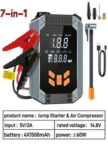 汽車電池啟動器 附 150PSI 充氣機,便攜式汽車啟動電源銀行,具備自動關機功能,汽車電池充氣泵,附跳線與照明燈 - ST-9632 - 查看 11