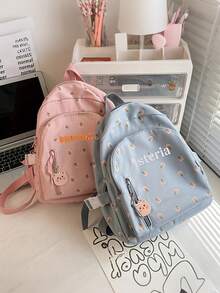 Personalized Backpack With Name, Custom Floral Mini Backpack, Lightweight Shoulder Daypack, Personalized Gift For Women - Multicolor - View 6
