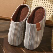 Soft Comfortable Lightweight Home Slippers For Men, Quiet Bedroom Floor Holiday Gift - Apricot - View 9