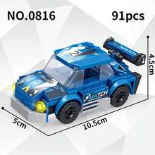 Small Particle Building Blocks Children's Assembly Model Toy, Racing Car Assembly Toy, Educational Toy Suitable For Boys And Girls, Perfect Gift For Birthday, Halloween, Christmas, Thanksgiving, New Year - Multicolor - View 7