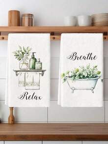 2pcs Greenery Bathtub Towels, Polyester Hand Towels With Leaves Pattern, Super Soft Woven Dishcloths, Machine Washable, Ideal For Holiday Gifts & Home Decor. - Multicolor - View 1