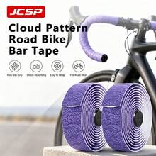 JCSP SP59 Road Bike Cloud Pattern Handlebar Tape, Anti-Slip Road Bicycle Handlebar Tape, Soft And Comfortable Grip, Shock-Absorbing, Fits Various Road Bicycles, Cloud Pattern Handlebar Tape - Multicolor - View 2