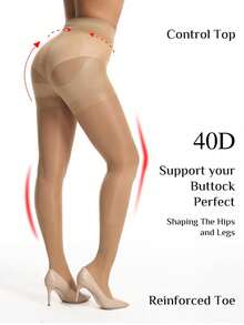40D 2 Pairs Women's Tummy Control Butt Lifting Tights For Daily Casual, Party, Date Wear - Khaki - View 7