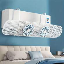 1pc Wall-Mounted Air Conditioner Vent Deflector, Windproof And Durable, Suitable For Cold And Warm Air Circulation, Home Appliance Accessory, With Retractable Vent Direction Design, Suitable For Home And Office Vent Direction - Multicolor - View 9