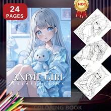 1本動漫女孩壓力釋放著色書，24頁厚紙，舒壓時尚美學創作，適合成人放鬆、家庭聚會與節日裝飾，父親節、萬聖節、聖誕節 - 單件 - 查看 4