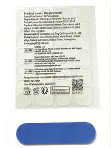 24片極簡裸色純色壓邊人造指甲，短杏仁形假指甲，含1片果凍膠與1片指甲锉，適合日常配戴 - 彩色 - 查看 8