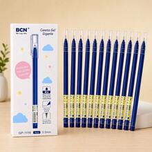 Kit 12 Canetas Gel Roller Ball Azul 0.5mm Ponta Fina Escrita Suave Alta Capacidade Escola/Escritório - A - Visão 3