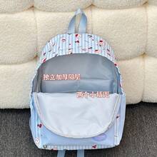 LECEY Striped Cartoon Print Large Capacity Backpack - Blue - View 6