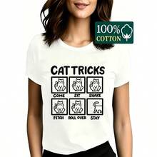 Women T-Shirts - 白色 - 查看 9