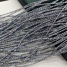 1 Strand 36cm Mini Natural Freshwater Pearls Purple Rice Pearl Beads For Jewelry Making DIY Women Men Necklace Bracelets Handicrafts Accessories - Rice Grains - View 12