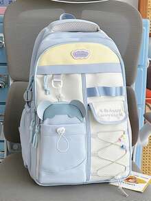 Mochila de Estrellas de Dibujos Animados Multicolor, Estilo Japonés Suave y Lindo, Mochila Escolar de Gran Capacidad para Estudiantes y Niñas - Multicolor - Ver 12