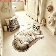 1PC Cute Sleeping Cat Plush Creative Design Bathroom Mat, Bathroom Rug, Door Mat, Small Rug, Carpet, Floor Mat, Home Decor, Area Rug, Outdoor Mat, Home Decor, Area Carpet, Bedroom Rug, Washable Carpet - A - View 2