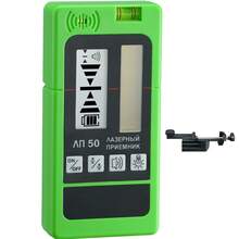 Laser Receiver For Laser Level, 60m Range, Green Laser Detector, Red Beam For Pulsed Line Lasers, Adjustable Sound Signal, Dual LCD Display, Built-In Bubble Level With Clamp - Receptor Láser Para Nivel Alcance - View 8