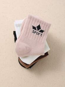 20 Pairs Kids Athletic Crew Socks Back To School, Ribbed Sports Letter Print Breathable Socks For Boys Girls, CoffeeBrownBeigeSchoolWearPack1-16Y - Multicolor - View 3