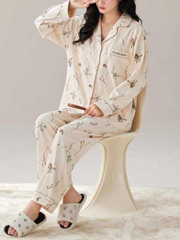 2pcs Women's Pajama Loungewear Set, New Middle East Plant Print Fashion Open Front With Chest Pocket Lapel Collar Long Sleeve Long Pants, Easy Care Fabric